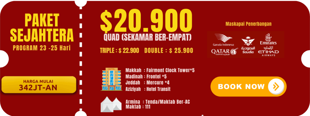 paketoneh 3 1024x385 1.png