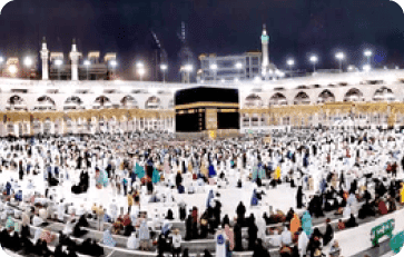 umrohplussuper ft.png