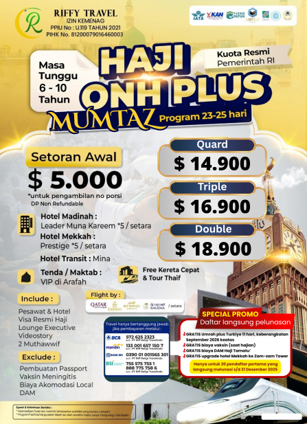 ong plus paket mumtaz